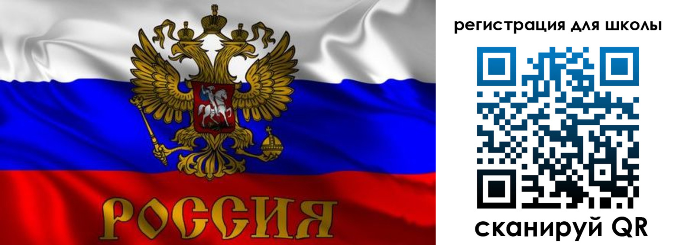 пропишу в квартире в Петухово